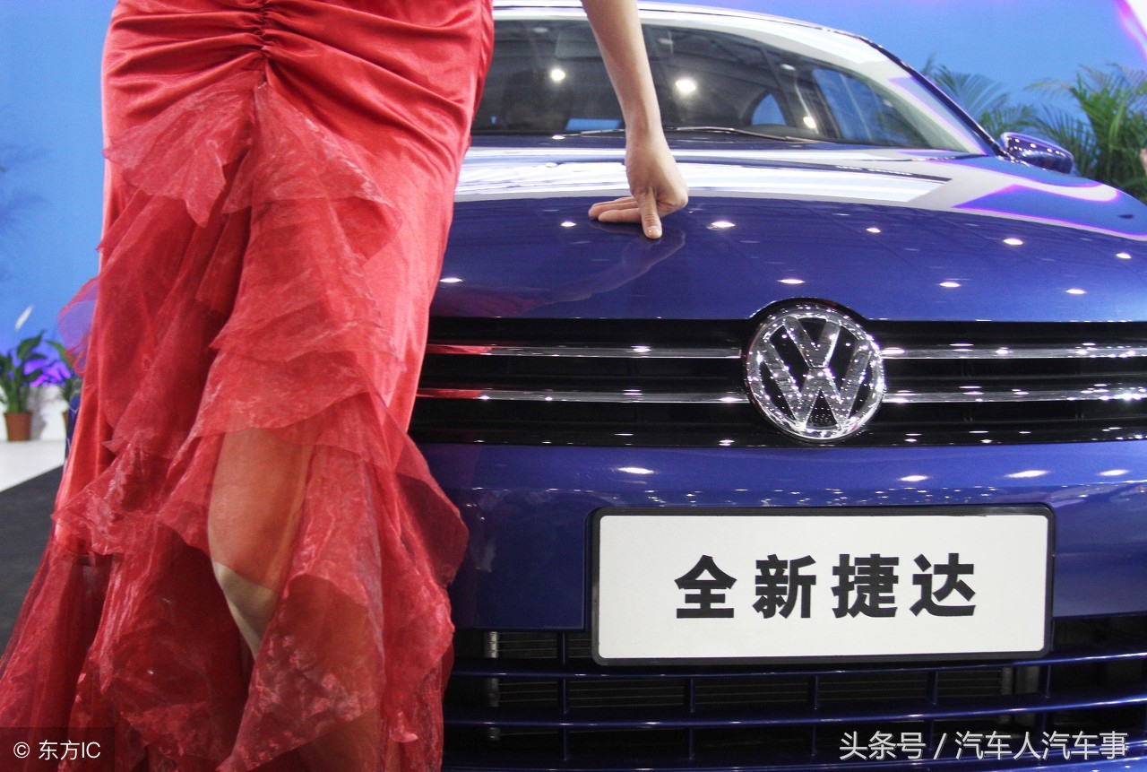 新款捷达2017款落地价,2017年捷达落地价