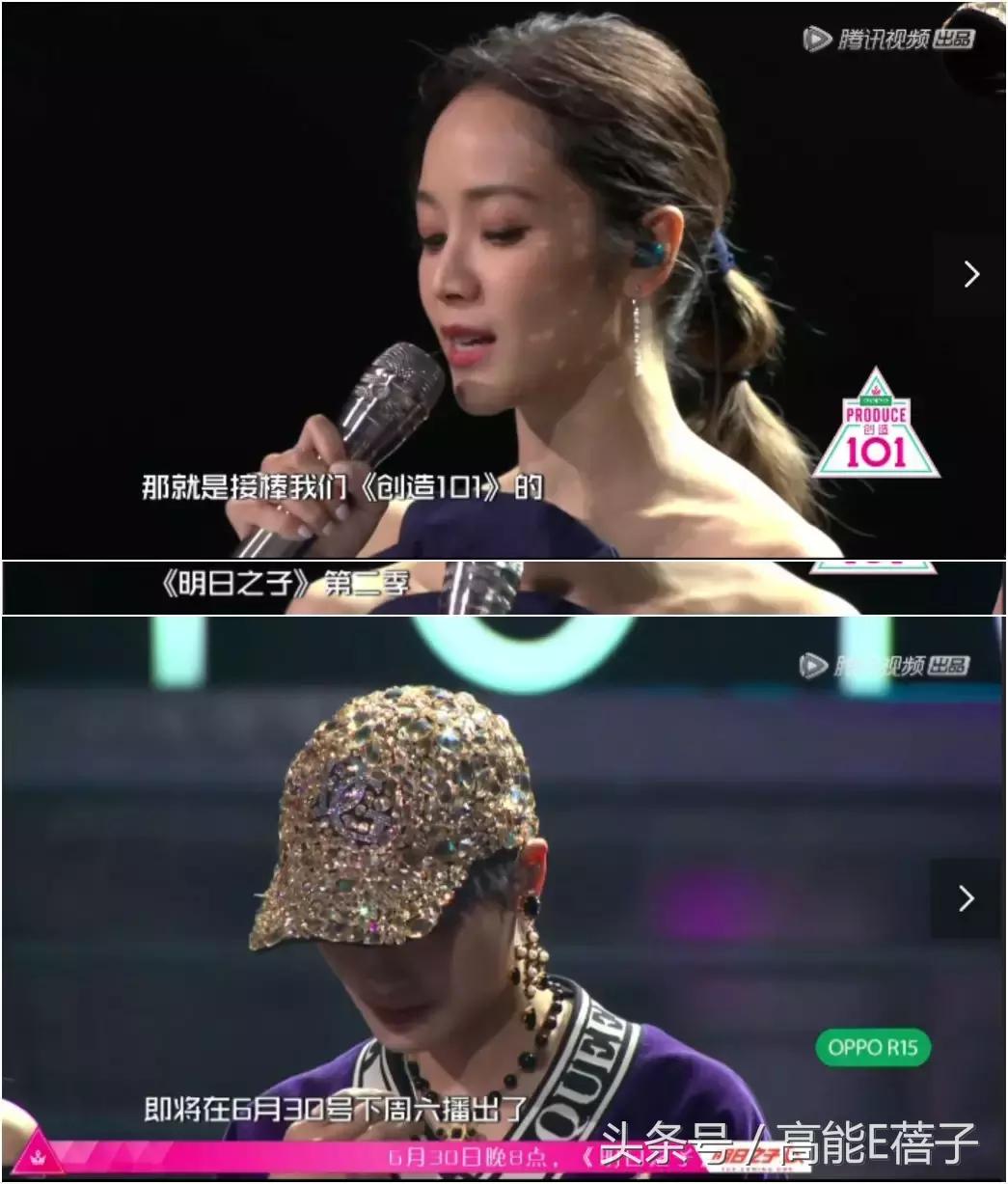 李宇春易烊千玺唱的新时代,李宇春毛阿敏完整版