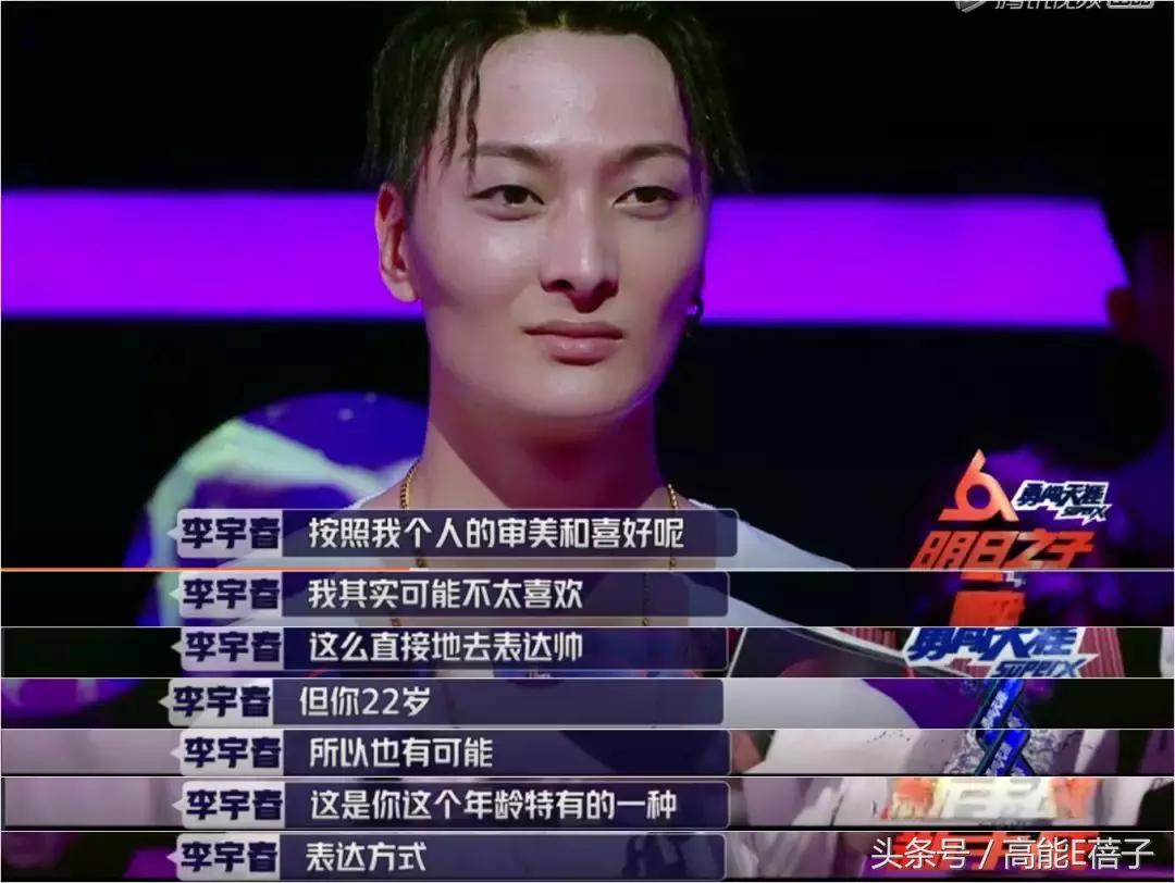 李宇春易烊千玺唱的新时代,李宇春毛阿敏完整版