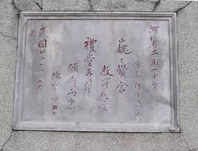 天津铃铛阁地块评价,天津话一到十的吉祥话