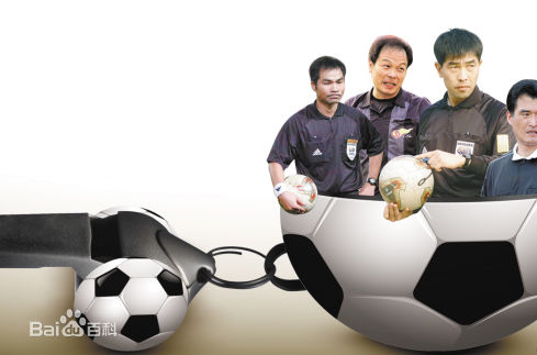 足球十大黑哨排名,足球界十大黑哨