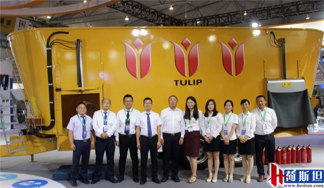 荷斯坦展览会,荷斯坦牛展