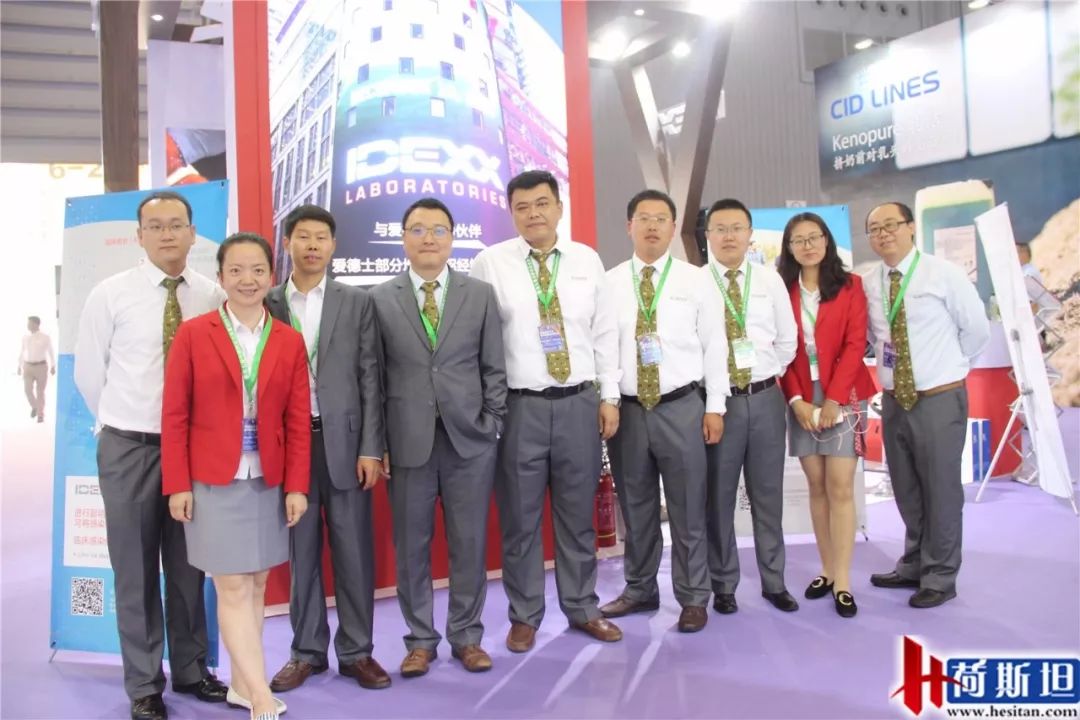 荷斯坦展览会,荷斯坦牛展