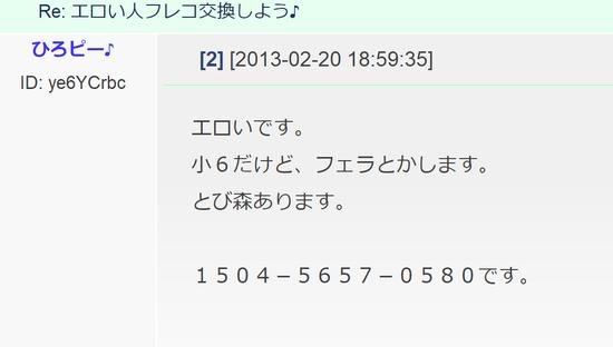 坚持不懈把小黄图搬上任天堂的人们啊，你们图啥？