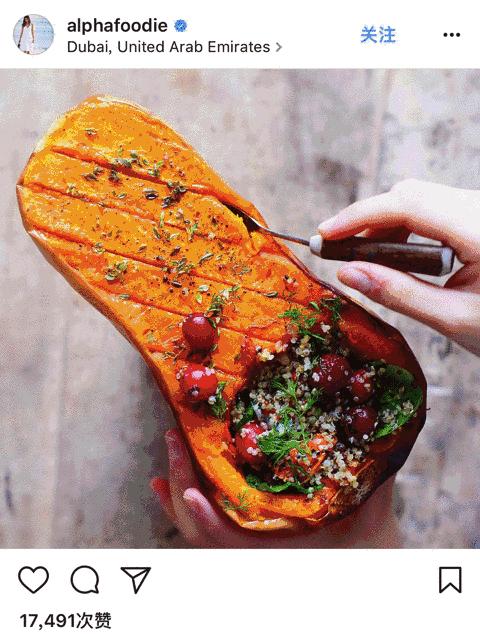 天后、超模力荐的减肥神器，用它代替主食，狂瘦27公斤！“网红藜麦”醇香Q弹，0胆固醇，低脂、低热、高蛋白