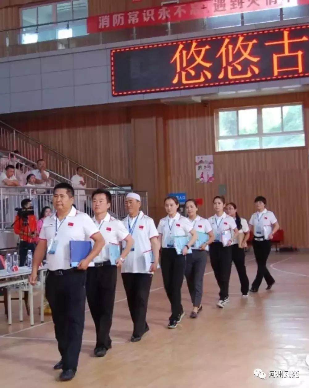 和政县尚武,临夏太极拳比赛