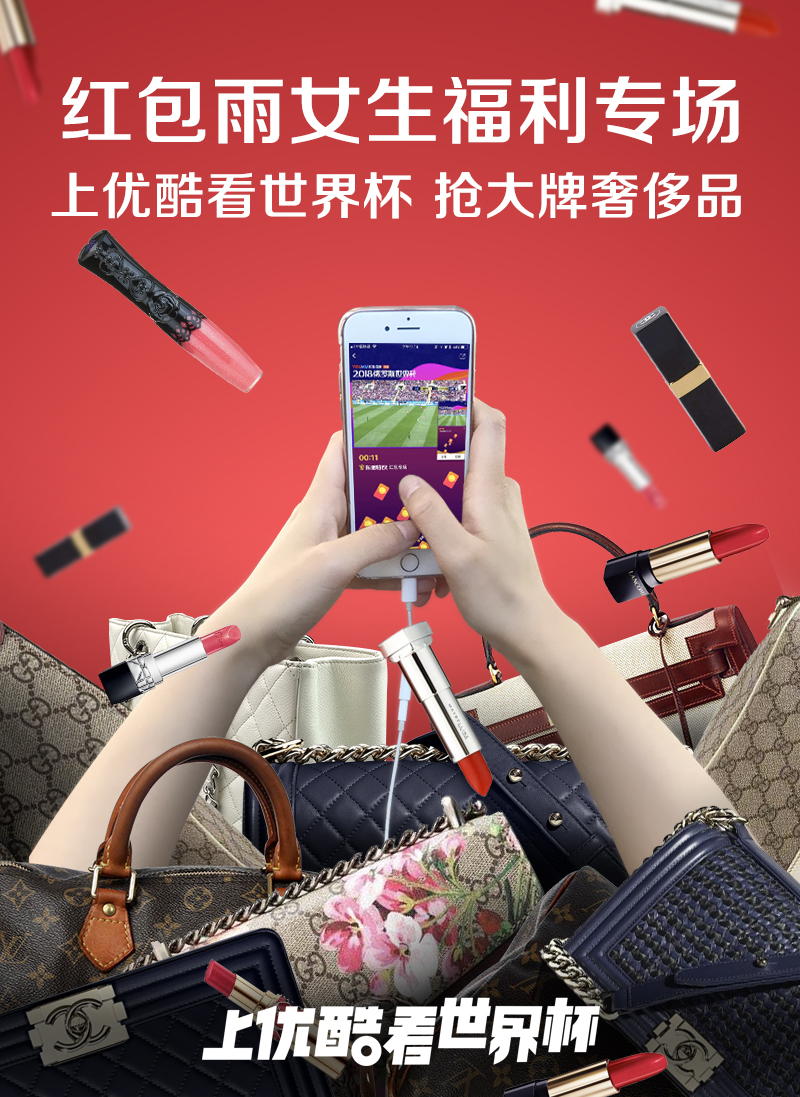 法阿大战直播,法阿大战视频回放