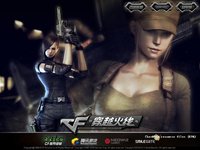 17年cf老兵专属回忆录,曾经的cf老兵回忆录