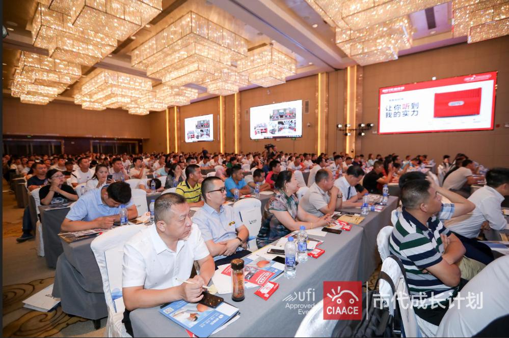 2017广州雅森展地址,2018广州雅森展会地址