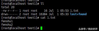 linux淇敼lvm鍒嗗尯澶у皬,linux闈瀕vm鎬庝箞璋冩暣鍒嗗尯瀹归噺