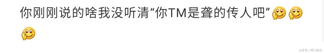 遇到毒舌的人是什么体验,毒舌的朋友是什么感受