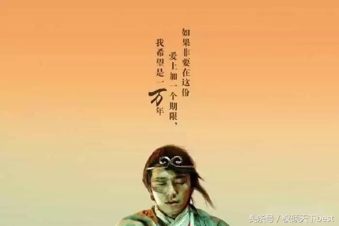 鐩樼偣鏄熺埛鐢靛奖缁忓吀鍙拌瘝,鏄熺埛鐢靛奖缁忓吀鍙拌瘝