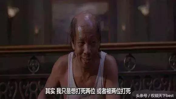 鐩樼偣鏄熺埛鐢靛奖缁忓吀鍙拌瘝,鏄熺埛鐢靛奖缁忓吀鍙拌瘝