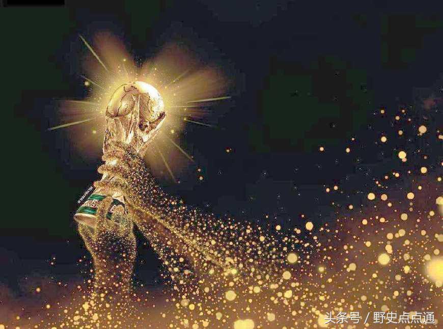 世界杯夺冠最多的足球队,足球王国是不是一个国家