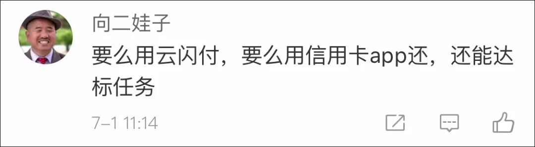 微信新规确认两项功能正式收费,微信里的收费功能