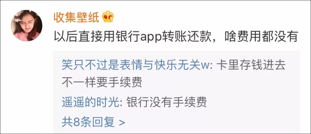 周知通知,周知最新