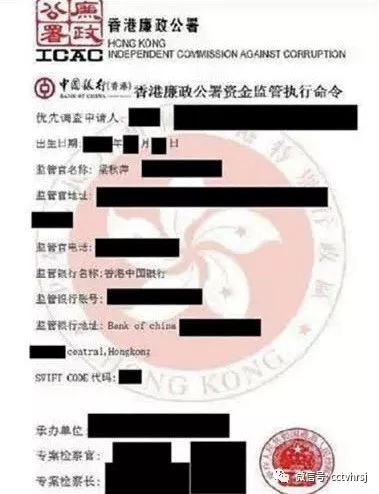 电信诈骗案例提醒诈骗犯都在境外,电信诈骗指导性案例