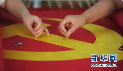 每日一字心得体会,每日一字心字