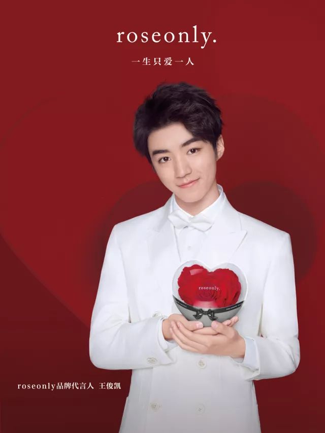 roseonly香港官网,roseonly重庆专柜