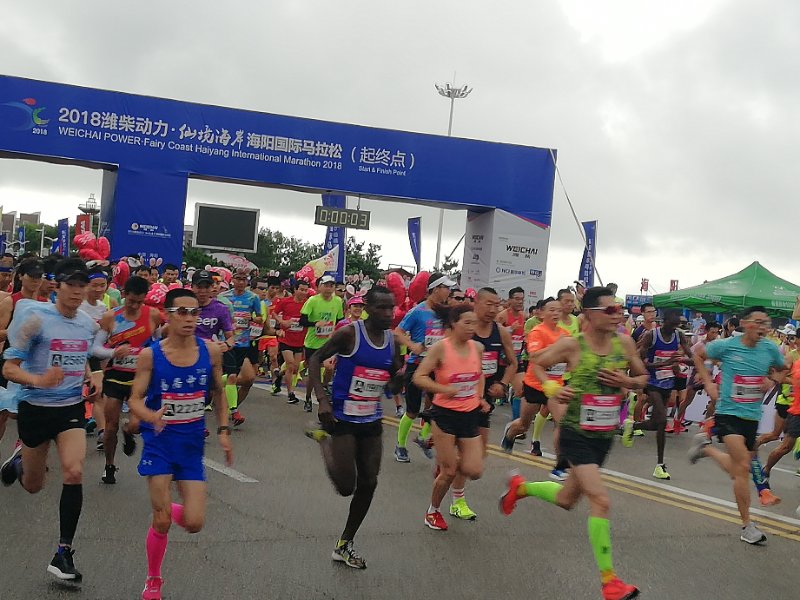 体育与旅游的融合,体育与旅游融合发展的情况报告