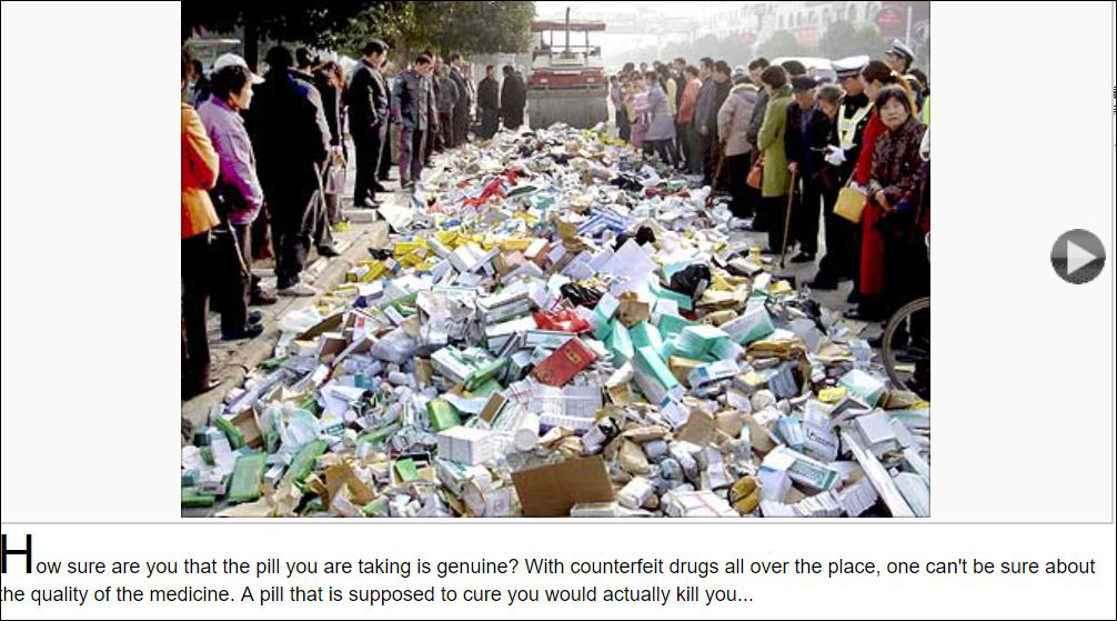 我不是药神幕后的真实事件,我不是药神近期上演