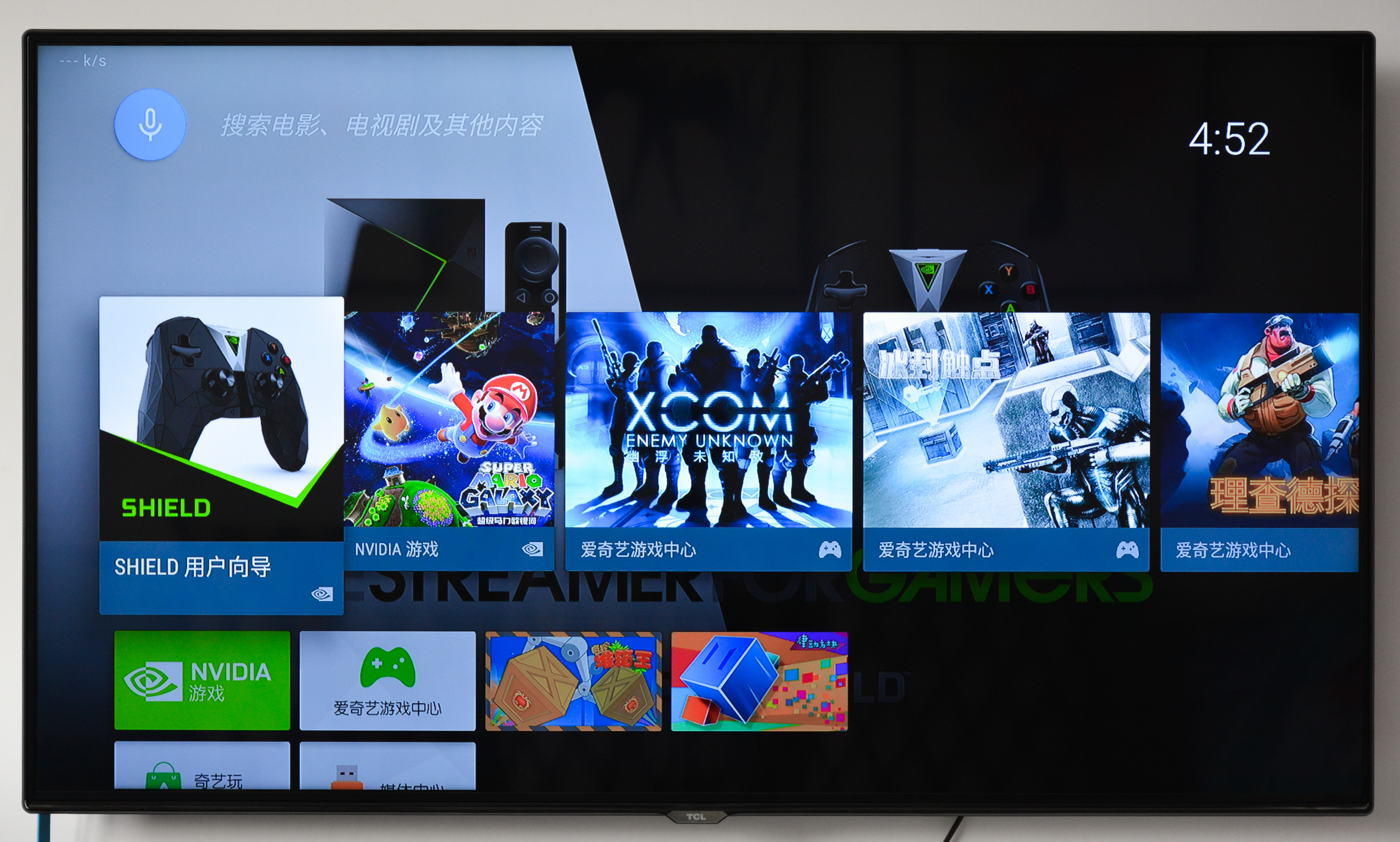 客厅娱乐中心,nvidiashieldtvpro2019款评测