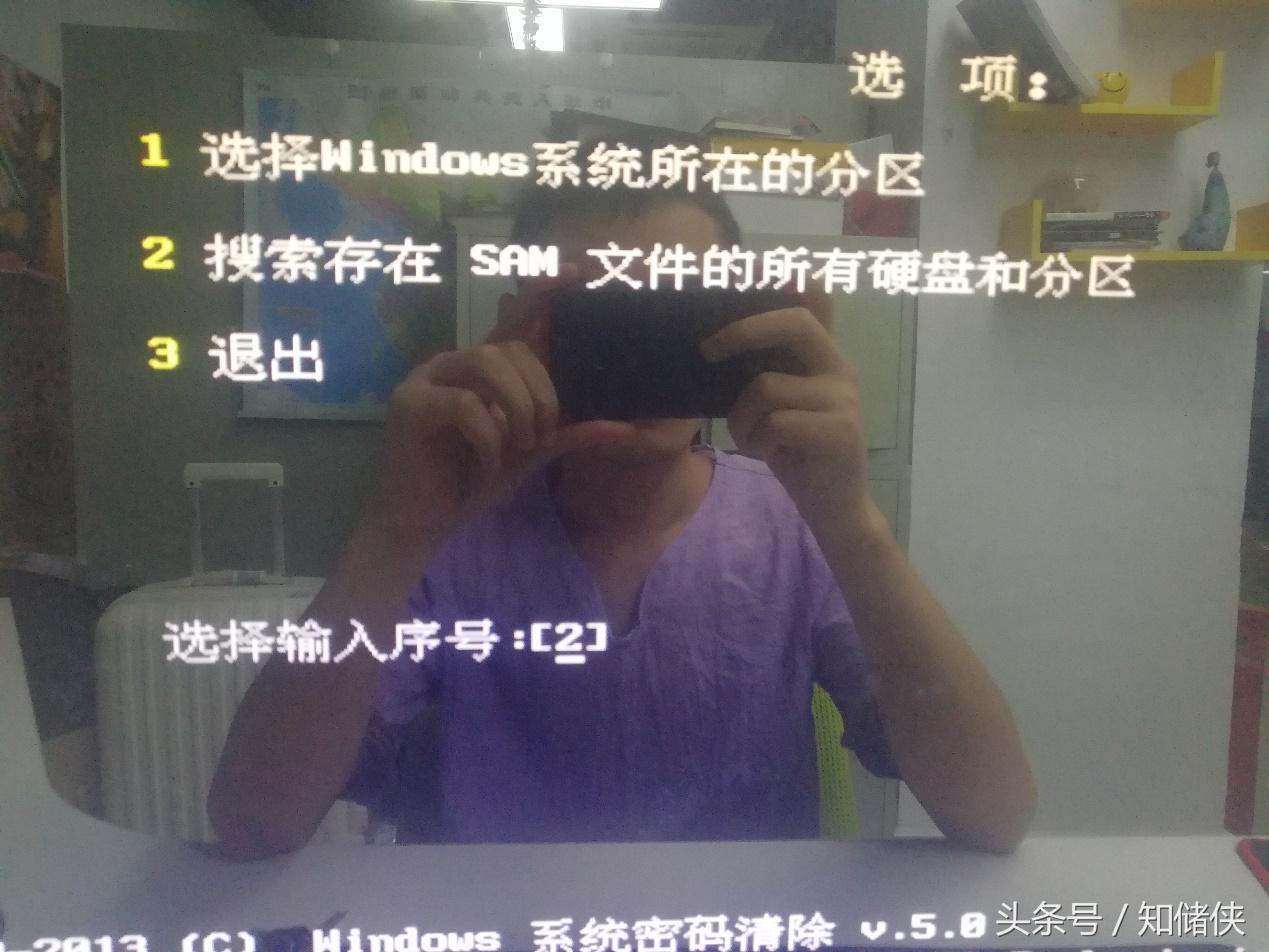 win10密码忘记如何解除开机密码,win10开机密码忘记怎么修改密码