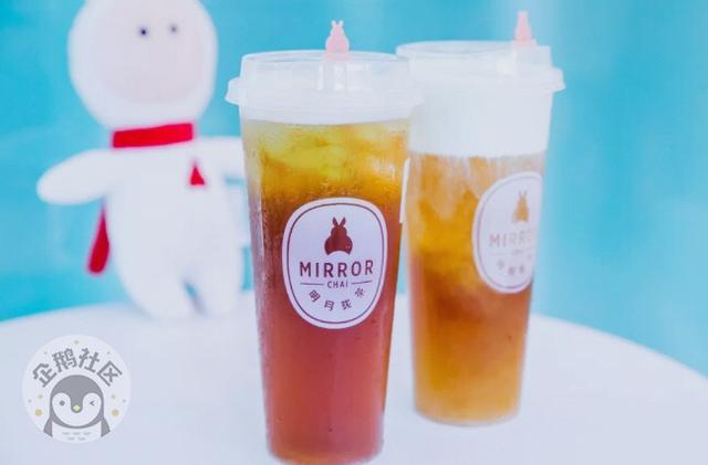颜值和美味并存的网红茶饮,重庆来福士广场网红奶茶店