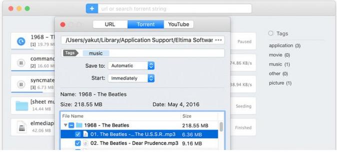出色*载下**工具推荐,个个强大