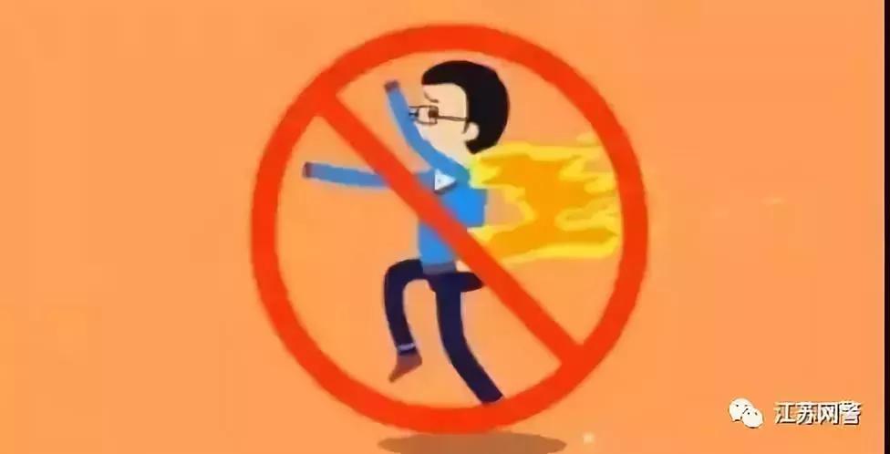 校园门口再现砍人事件,校园拿刀砍人事件