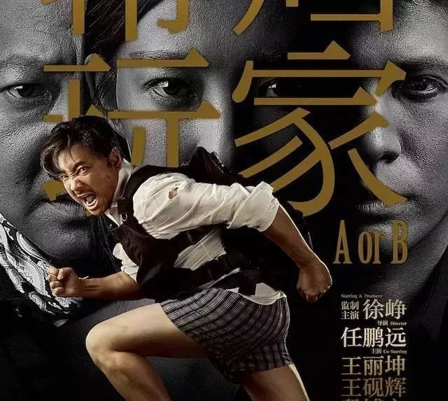 各大电影点映票房纪录,点映票房已超4900万