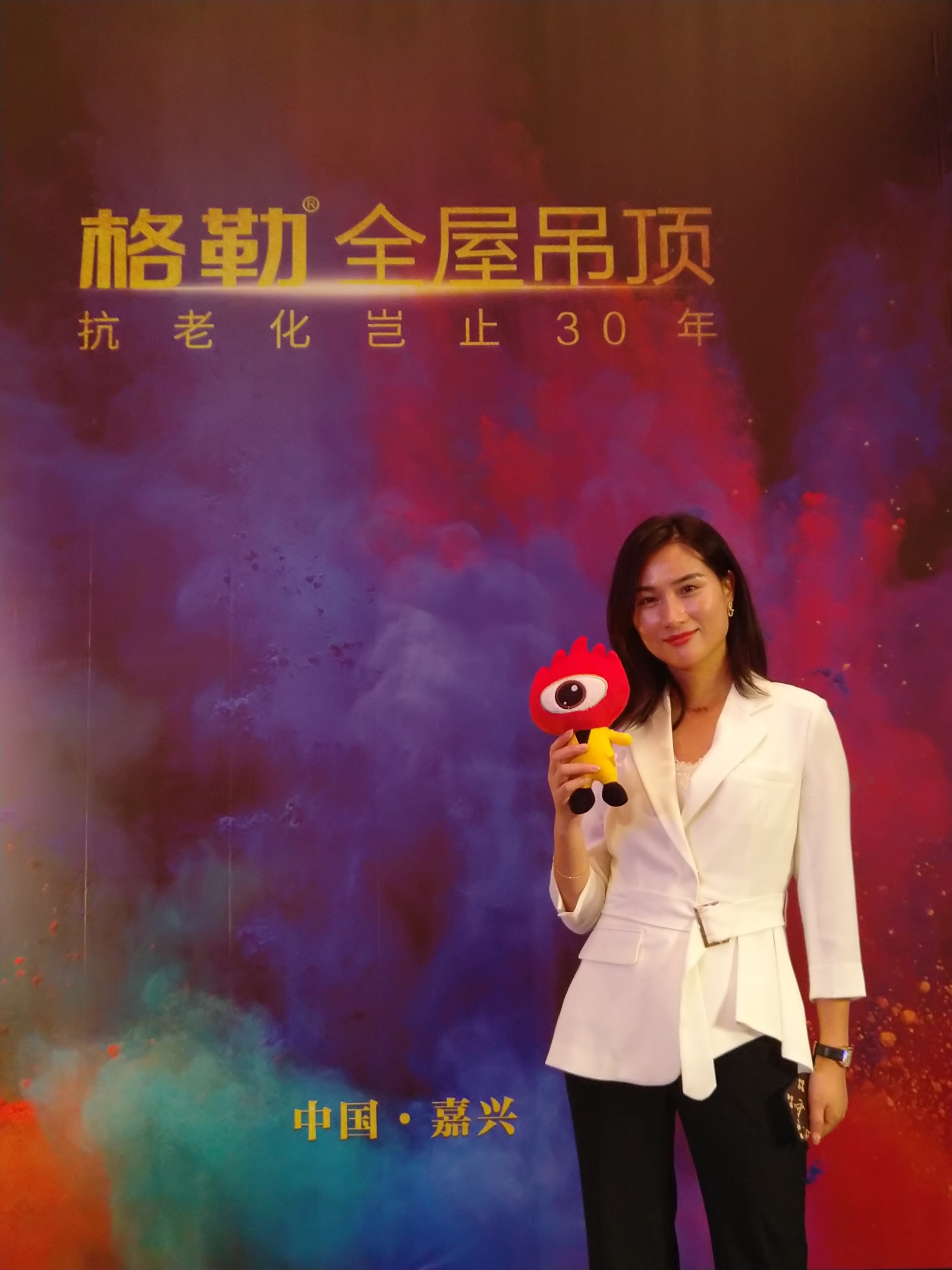 格勒吊顶朱爱英：首发AI智能浴霸领跑吊顶行业让生活更简单