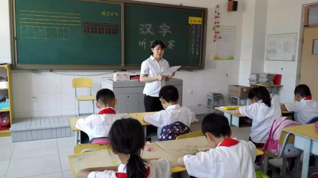 潍坊外国语学校怡园路,潍坊外国语圣基分校