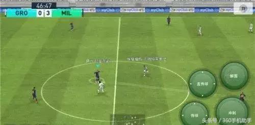 实况足球2018世界杯游戏,实况足球手游2018