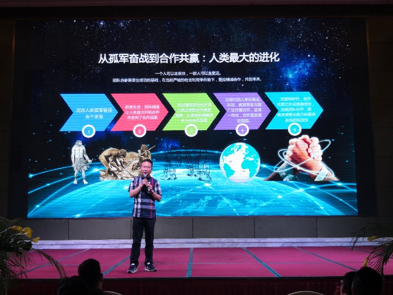 春舞枝携手超级置换打造「HME·花秘」共享花园