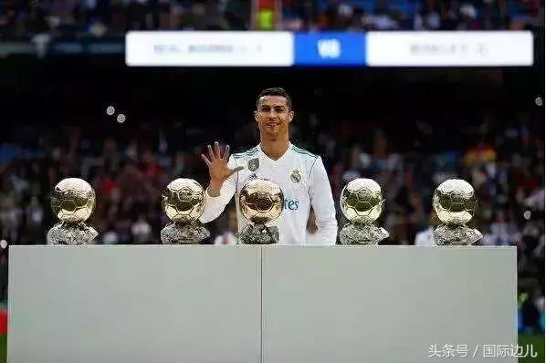 c罗梅西落幕对足坛的影响,c罗梅西最近一次对决