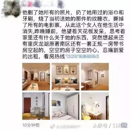 宜家家居改造出租屋,1000块爆改房间