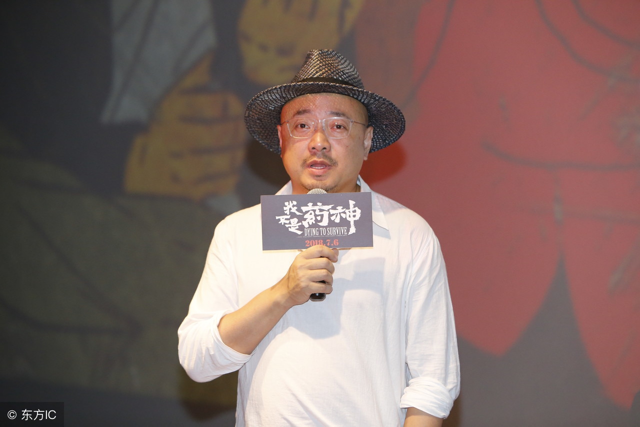 我不是药神主要讲了个什么,我不是药神搞笑台词