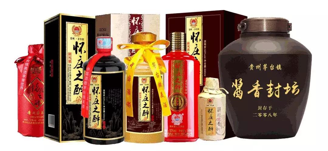 季克良谈茅台酿造秘方,季克良让贵州茅台发扬光大