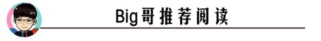 “黄鳝门”事件女主角：刚开始心里抵触，两个月赚9万