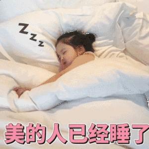 哪种睡姿最健康最好,睡姿影响健康看看你的睡姿正确吗