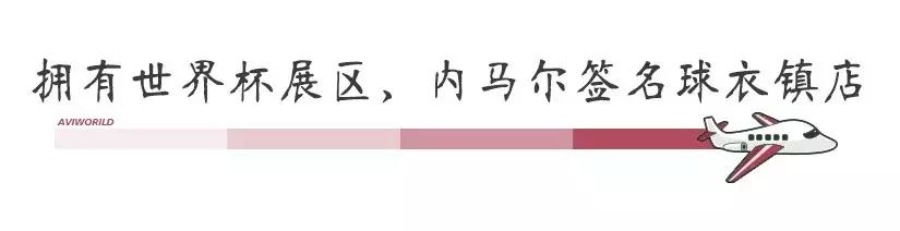内马尔签名球衣店,内马尔巴黎签名球衣