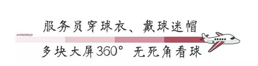 内马尔签名球衣店,内马尔巴黎签名球衣