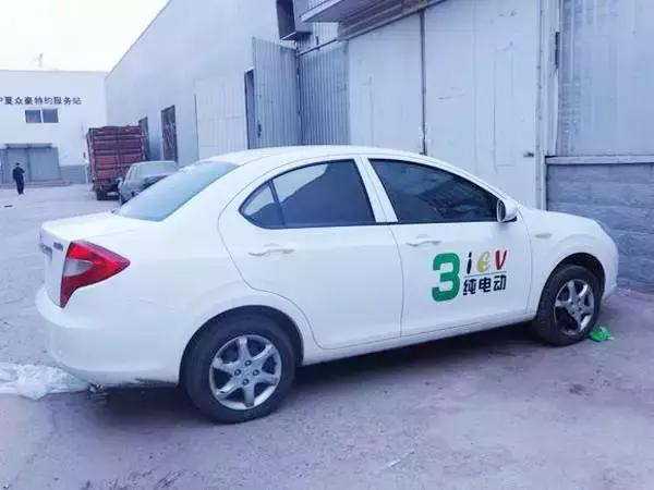 江淮新能源汽车维修费用明细,江淮新能源汽车坏了哪里维修