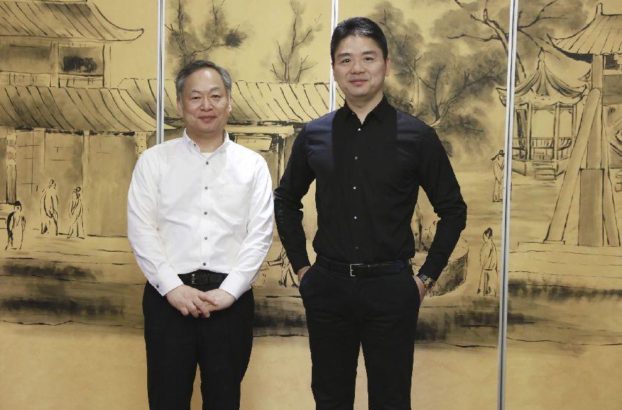 无印良品在京东有店铺优惠吗,京东无印良品家居用品