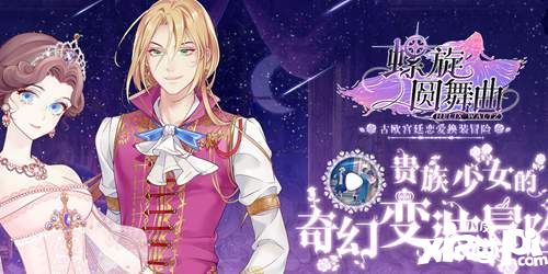 实况足球手游最新推荐,手游今日开测时间表