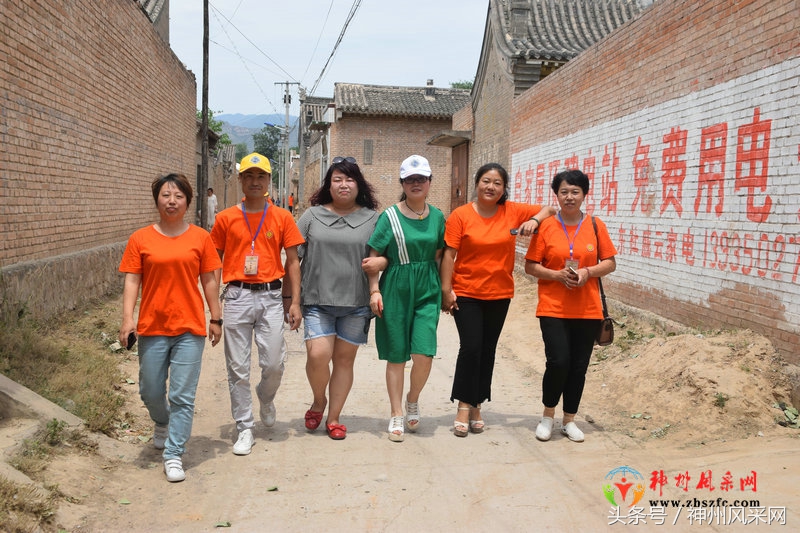 郝氏宗亲聚会,民权县郝氏家族续谱最新消息