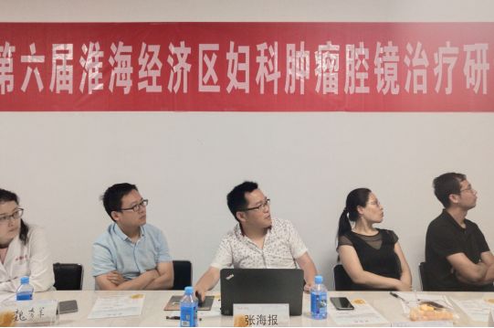 徐医附院妇产科,徐医附三院妇科