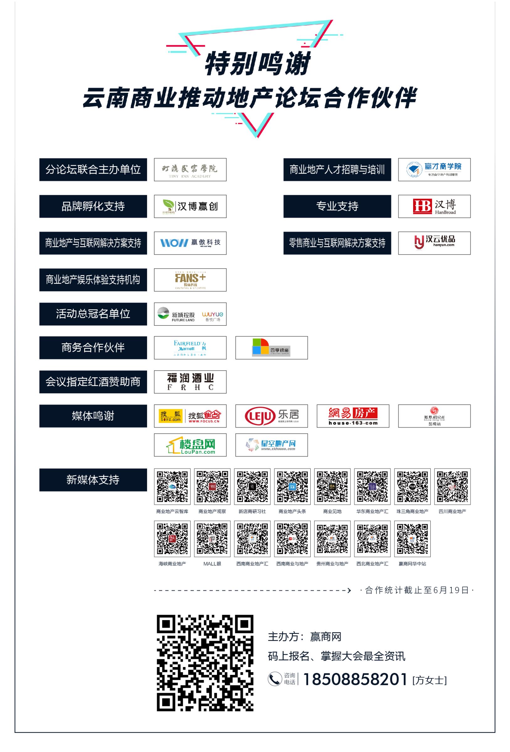 砂之船属于苏州哪里,砂之船苏州吴中区