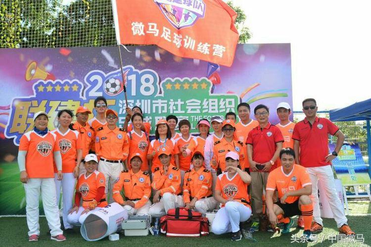 寰┈姣旇禌,寰┈姣旇禌鐜板満